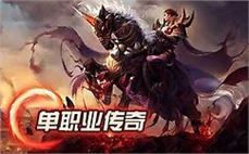 1.80战神复古梦幻西游-2025年度最新开梦幻西游SF发布站!