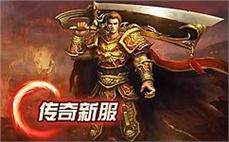 怀旧复古梦幻西游首战的情感触动