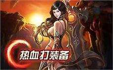 合计梦幻-2025年度最新梦幻西游SF发布站!
