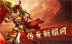 sf梦幻网站-2025年度最新变态梦幻西游sf发布站!