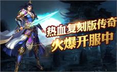 梦幻西游176-2025年度最新梦幻西游SF发布站!